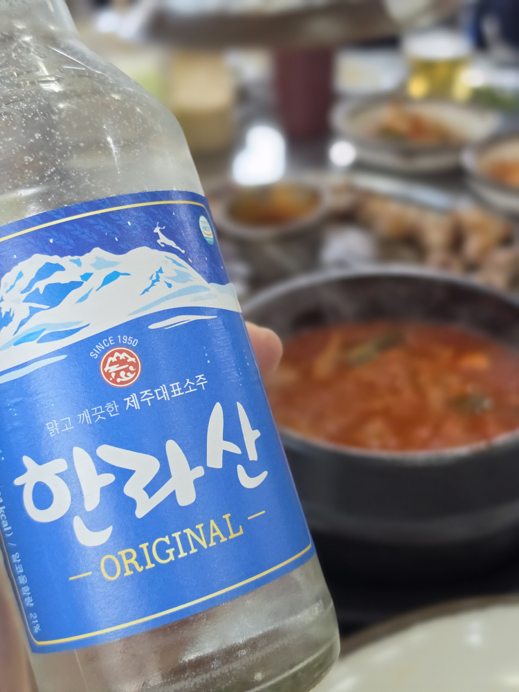 명리동식당 세화구좌직영점 사진 4
