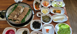 염소본가 2