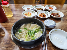다미복국 3