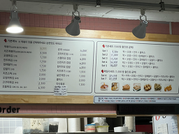 신전떡볶이 제주대점 대표 사진