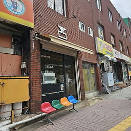 엘에스와이랩 6