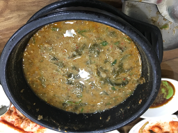 Myeonggachueotangboribap 1