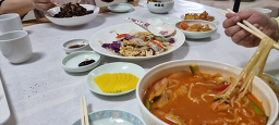 사해방 사진