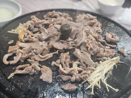 Gamgolori (감골오리) 1