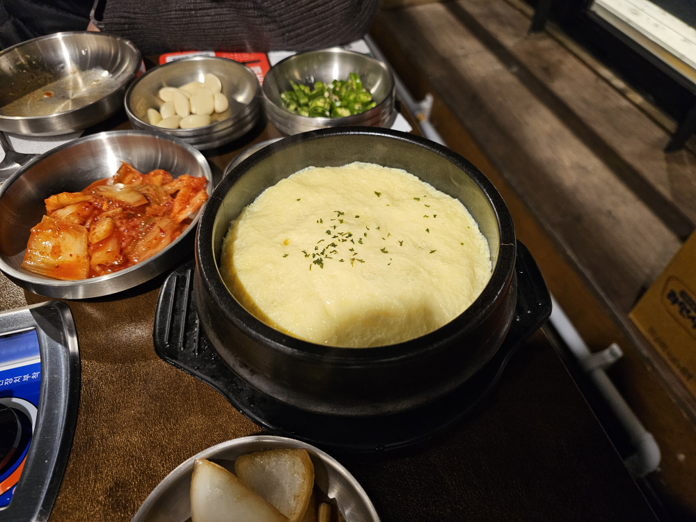 봉자막창 서울약수점 1