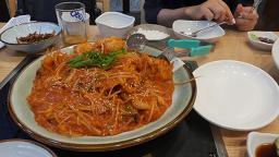 백년옥 1