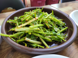 Gangnaru (강나루) 1