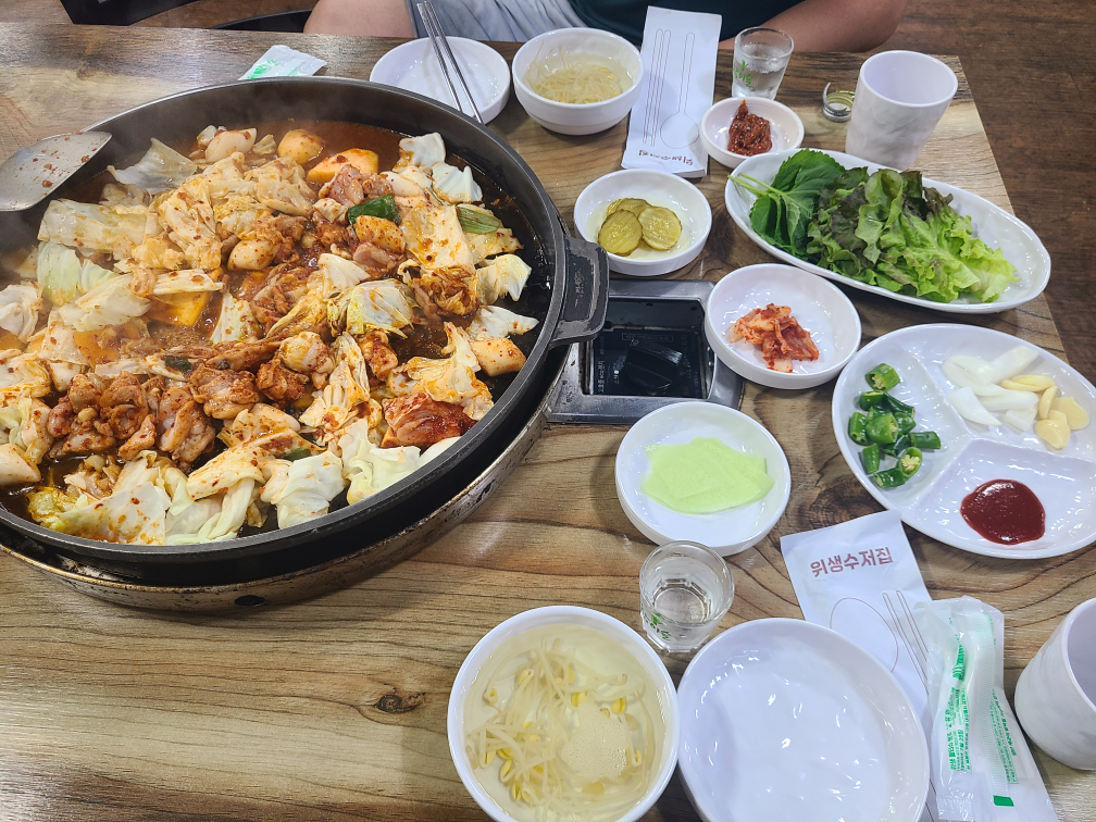 Chuncheondakgalbi (춘천닭갈비) 2