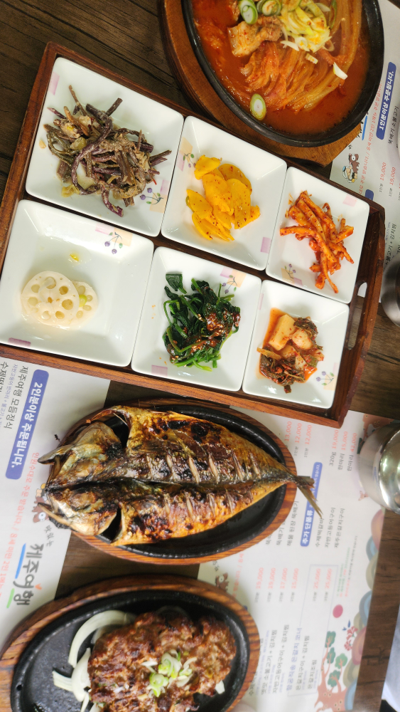 제주여행 3