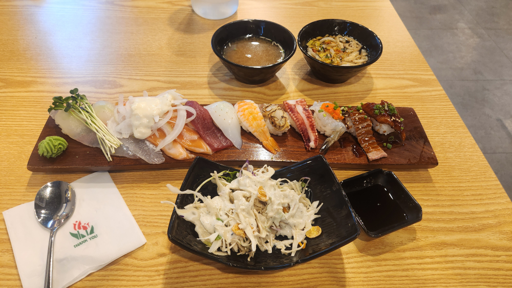 스시마루해 3