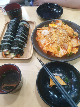 예술김밥 본점 사진 6