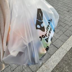 도미노피자잠실점 3