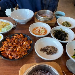 고산마루 1