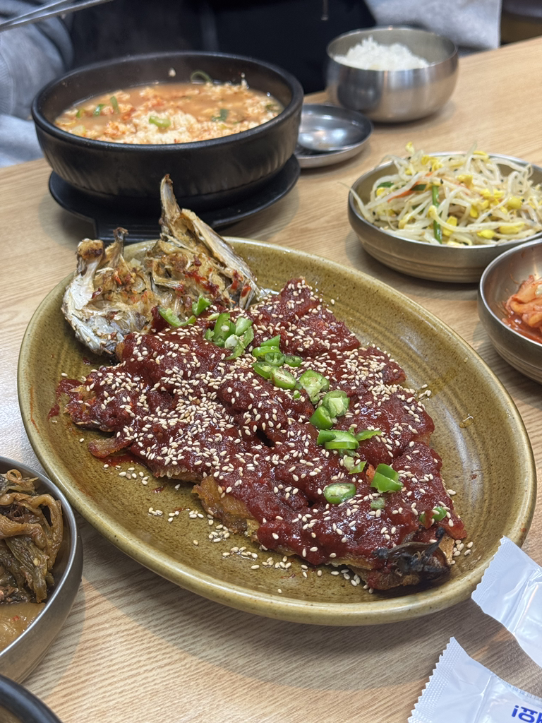 Sinbaksakongsarang (신박사콩사랑) 3
