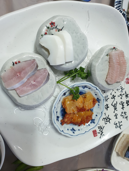 자연산서해횟집 6