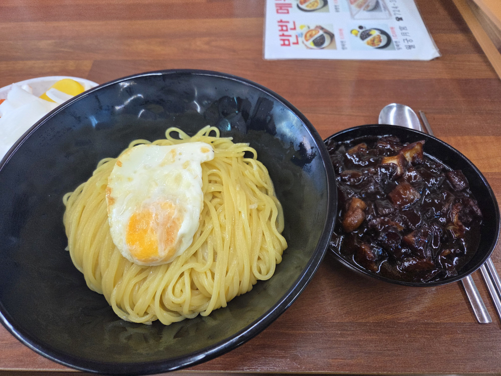 월궁 대표 사진