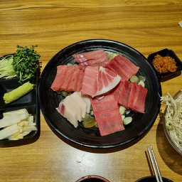 참치한마리 신논현본점 사진 5
