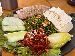 콩마루 2