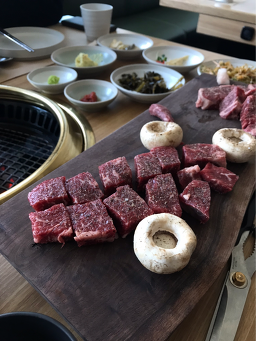핑크솔트 사진 6