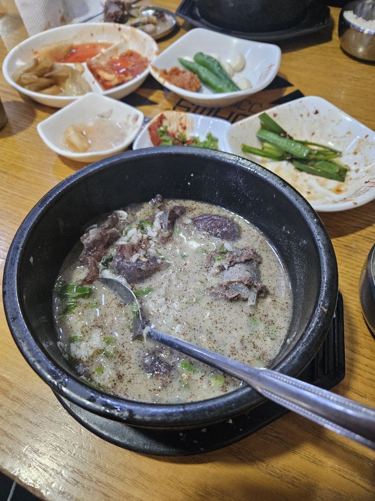 유정순대국밥 5