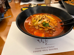 리샨 여의도점 사진 4