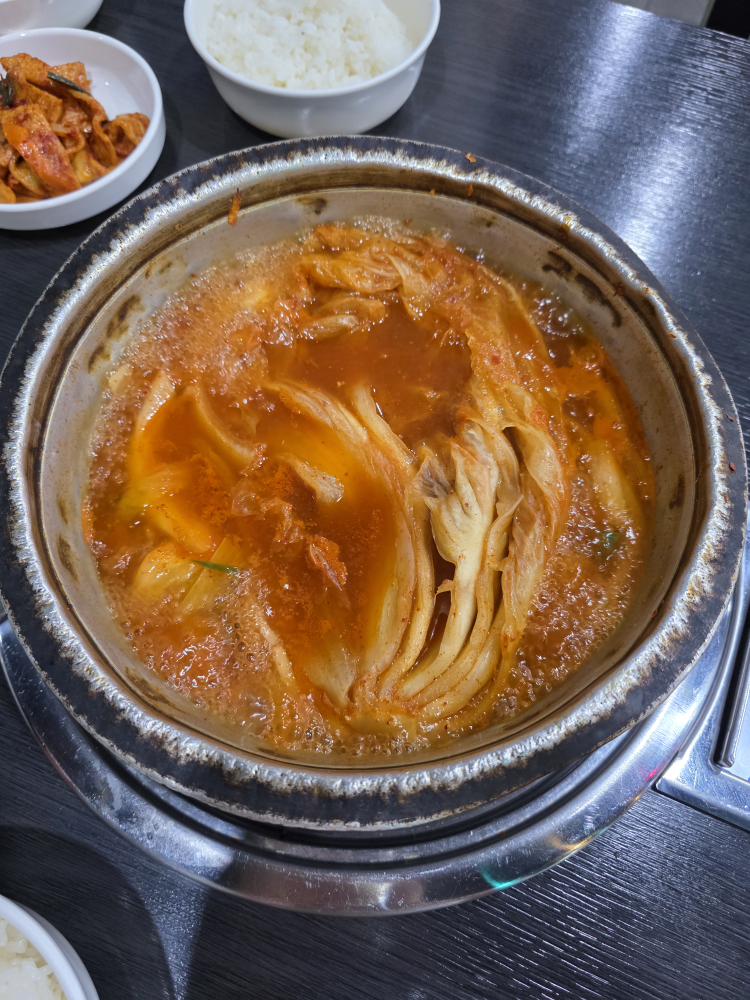 명동찌개마을 1