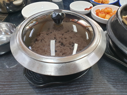 Damoagalbitang 1