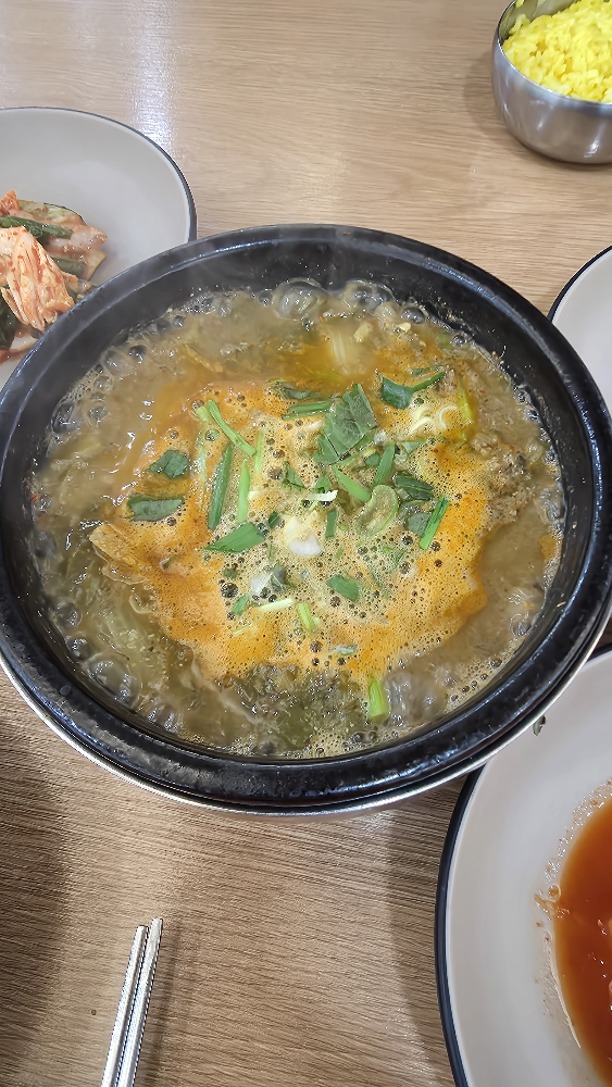 Sanjang (산장) 3