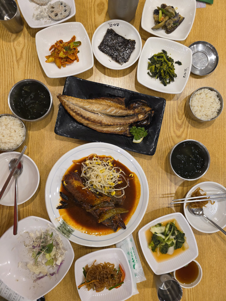 박은자맛사랑 1