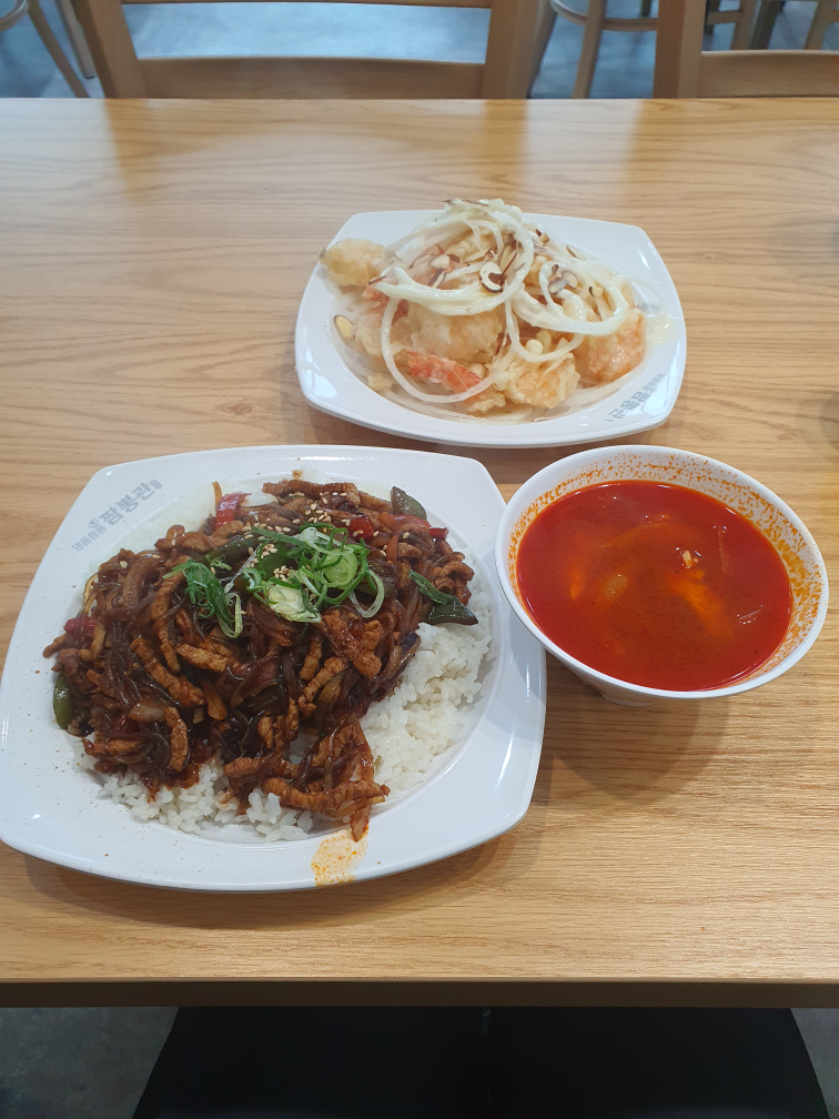 Jjampponggwan (짬뽕관) 2