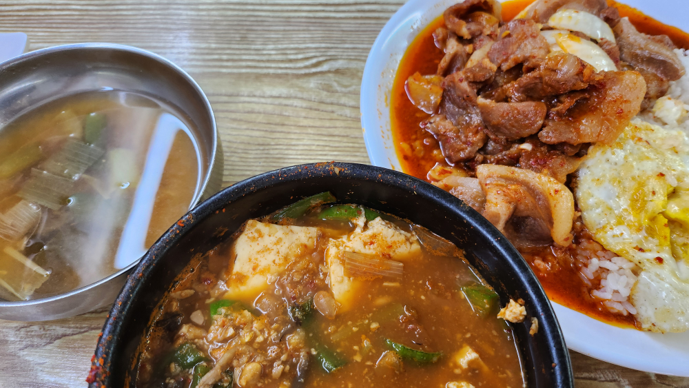 Jeonjusikdang 1