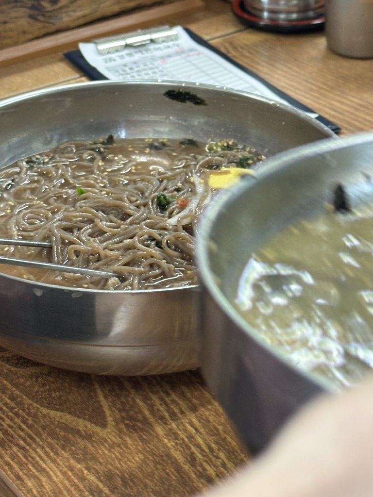 Gangneunghaebyeonmemilmakguksu 5
