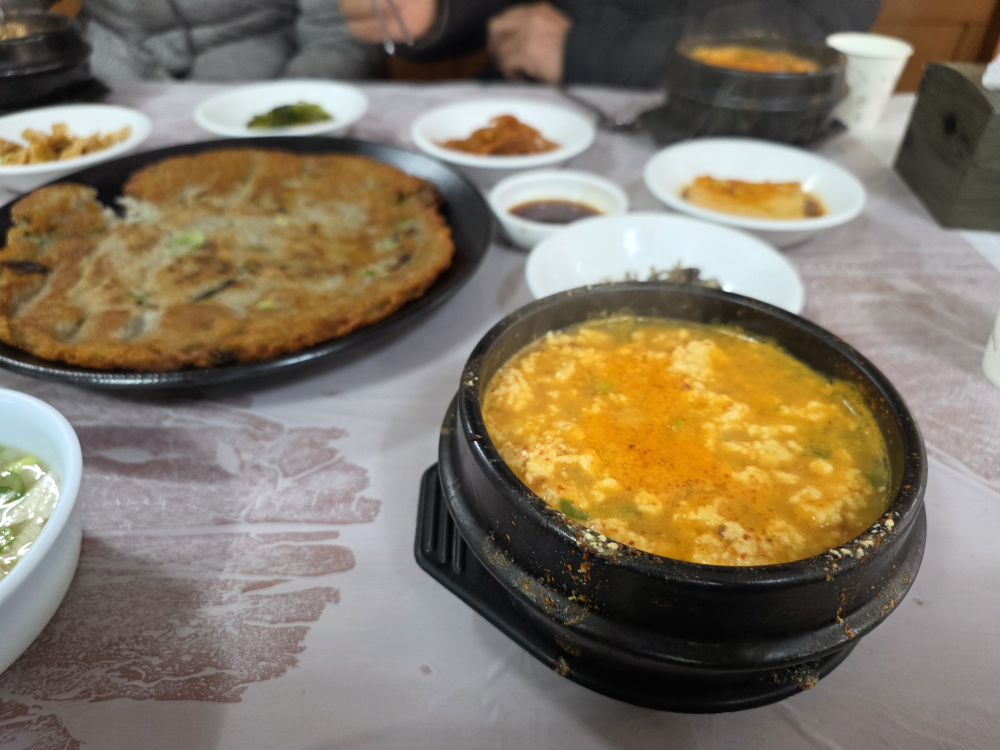 민속그린식당 2
