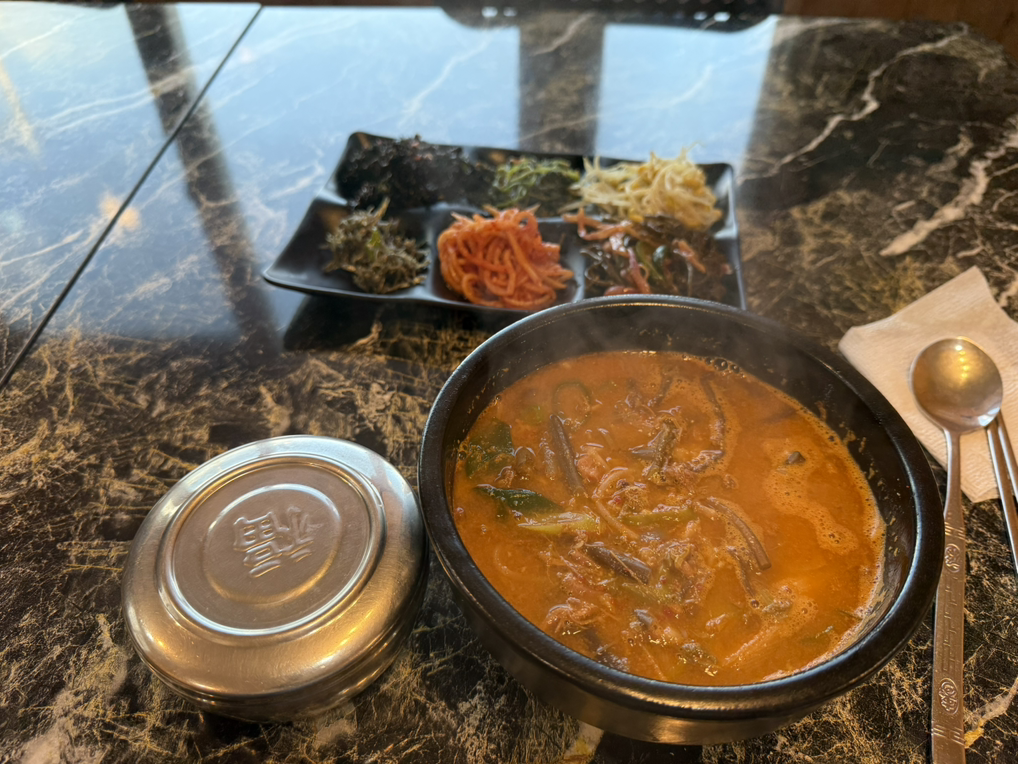 섭지국밥 사진 7
