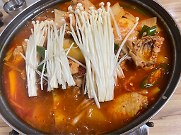 맛고을식탁 사진 2