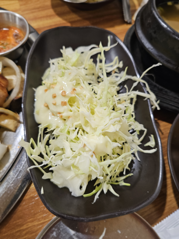 용식이삼겹 6