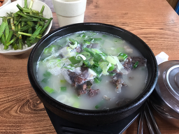 또옵서국밥 사진 5
