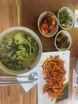 Taeyangsikdang 4