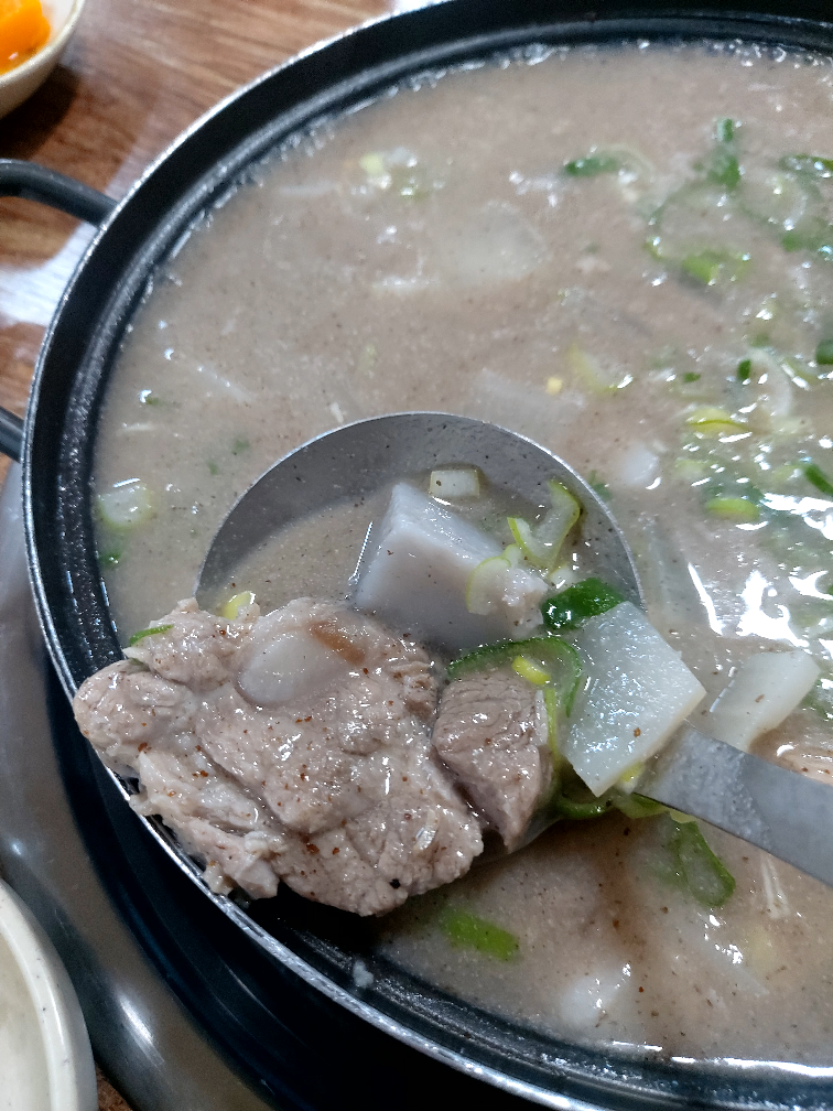 Donbonnal (돈본날) 2
