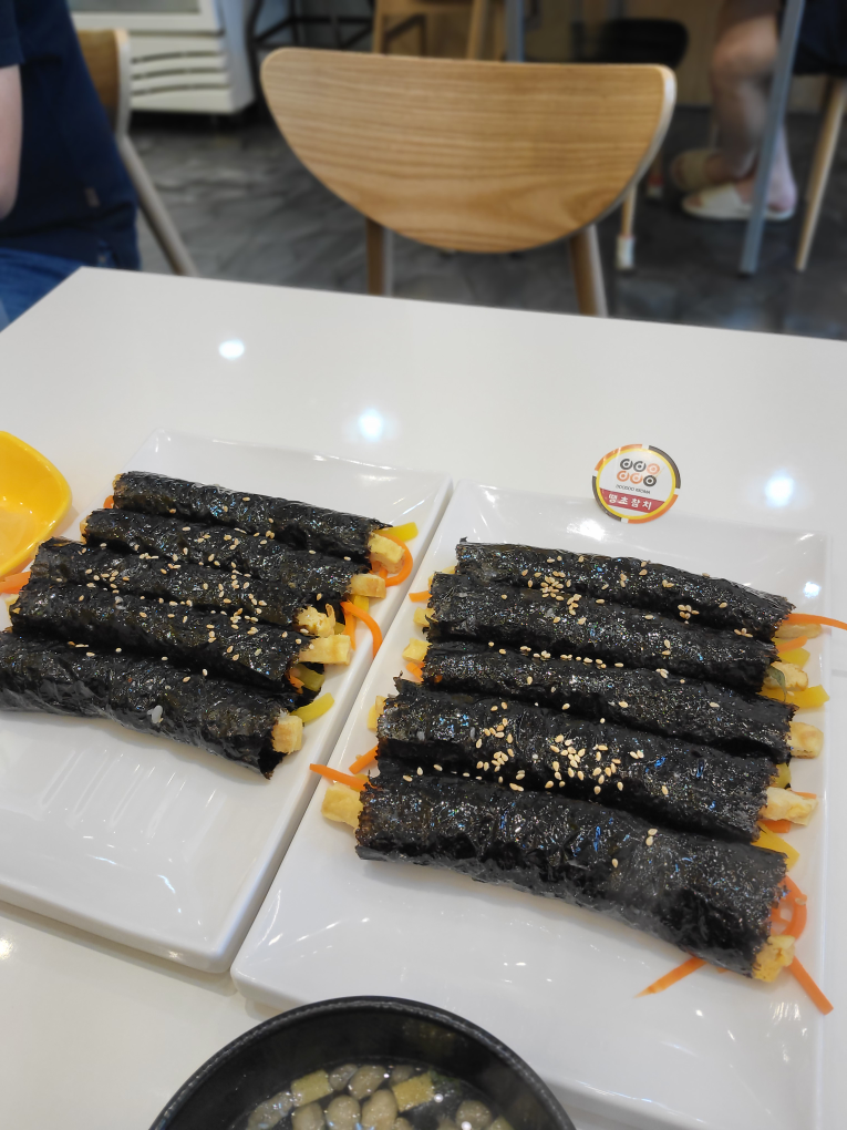 Ttottokkomagimbap (또또꼬마김밥) 1