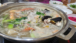 Gangmyeongseonsyabeusyabeu 2