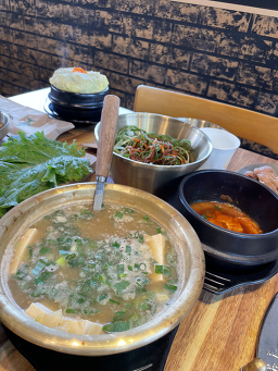 가든이다 사진 3