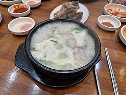 파주순대국 3