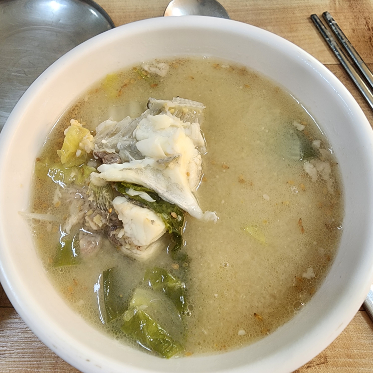 어촌식당 대표 사진