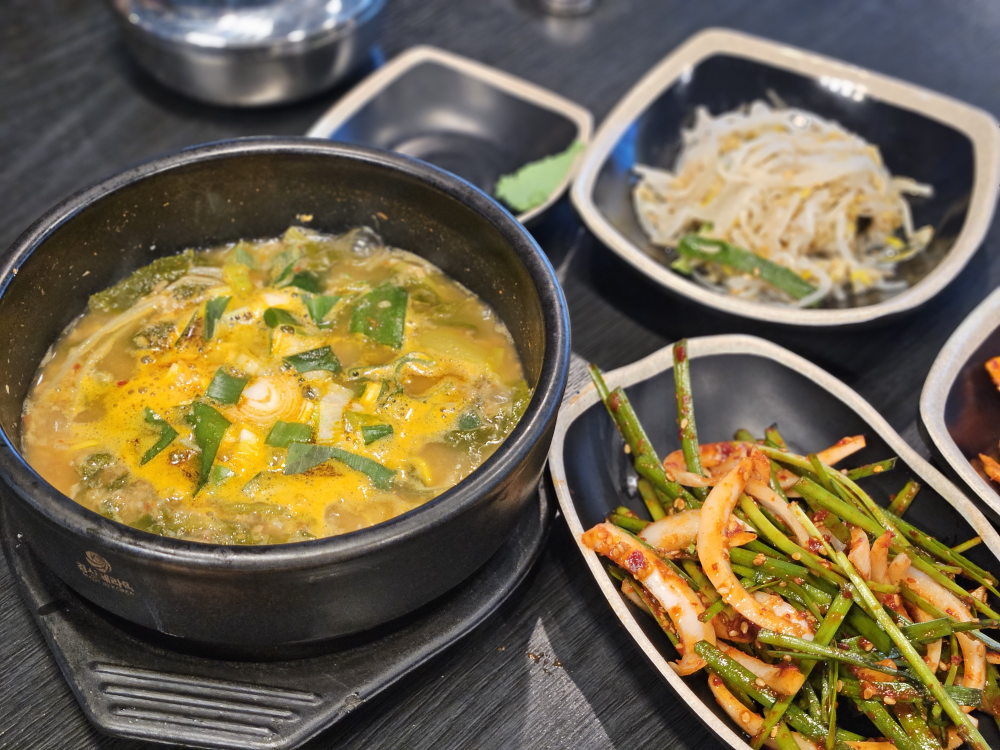 Tongyeongbadajangeogui (통영바다장어구이) 1