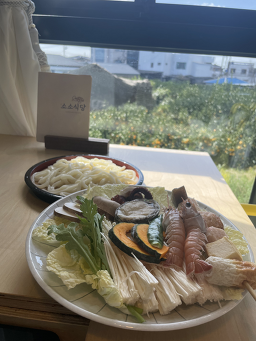 소소식당 사진 3