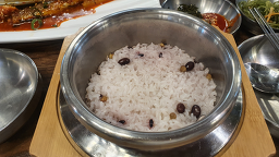 Kodarimyeongga 6