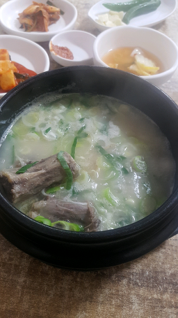 장수장꼬리곰탕 1