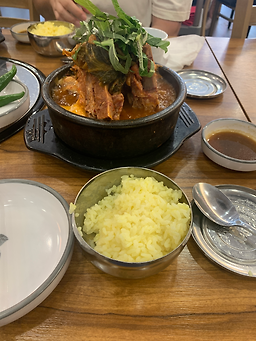 Sinsagolgamjatang,seutabeokseu 5