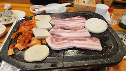 구들짱 3